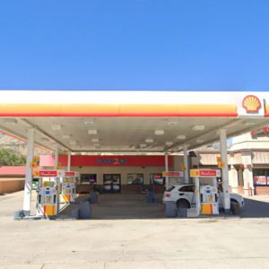 Gas Station / Convenience Store Opportunity